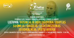 Lietuvos tenisininkės Šiauliuose pradeda pasirengimą FedCup varžyboms